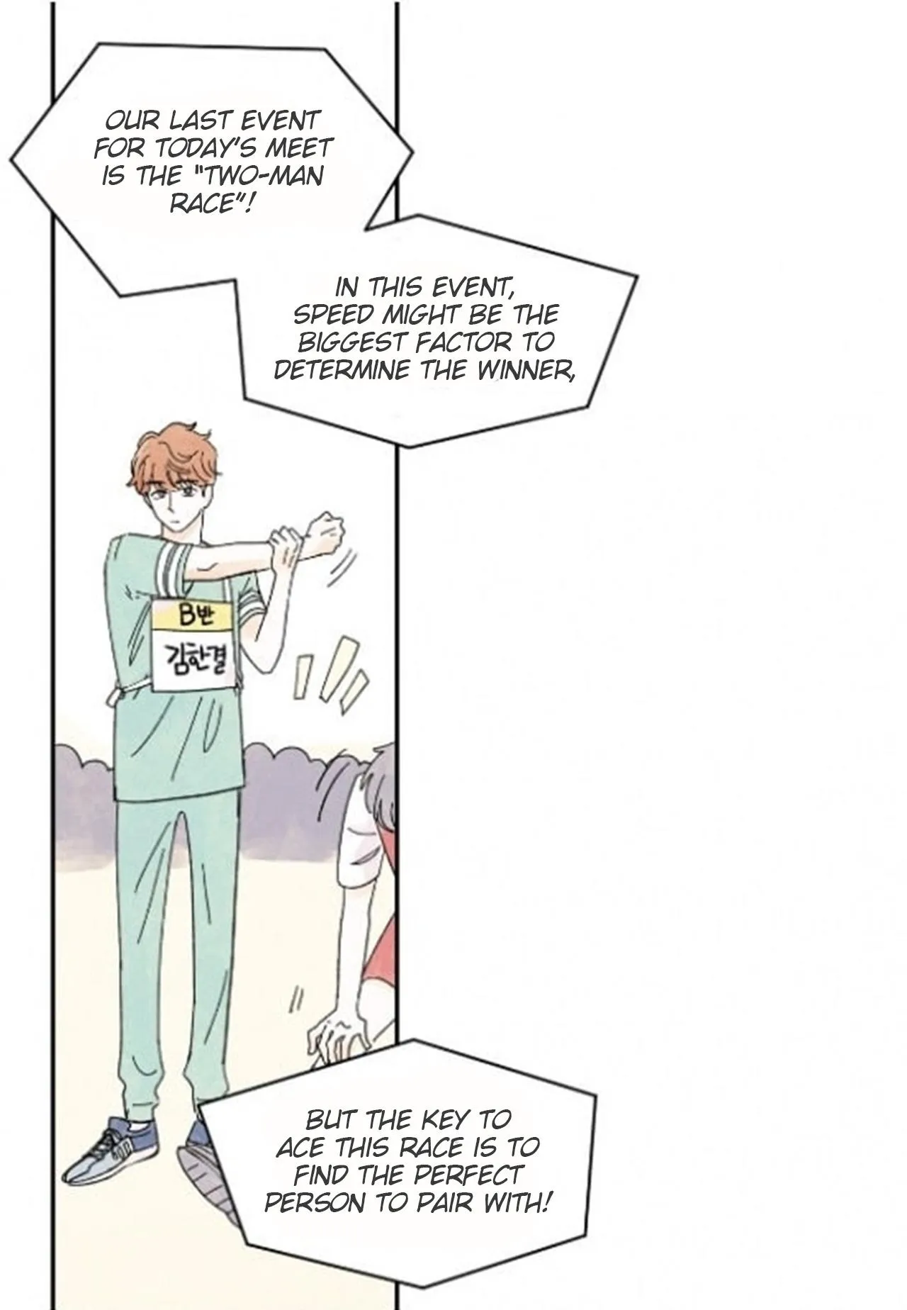 Kisses X Kiss X Kisses - Chapter 13 Page 44
