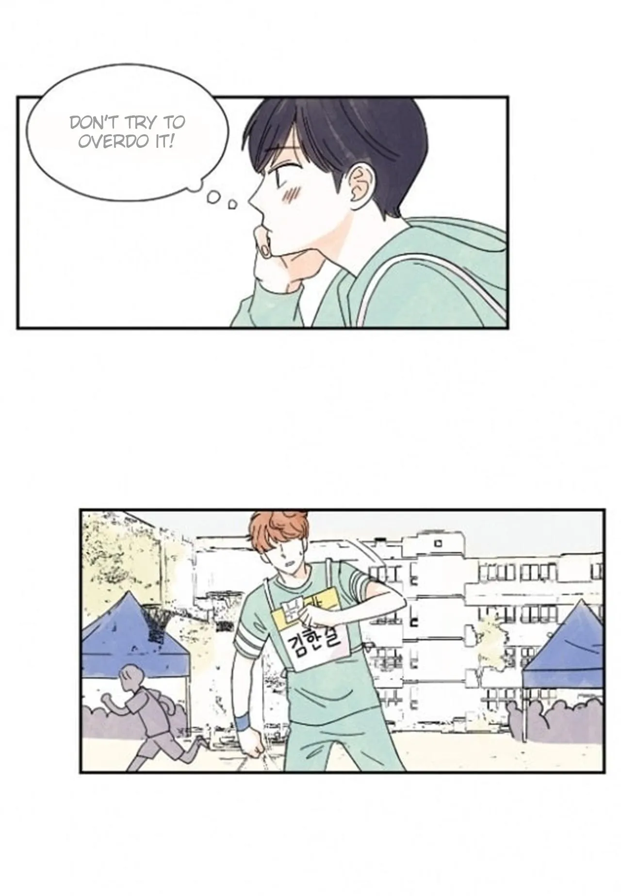 Kisses X Kiss X Kisses - Chapter 13 Page 48