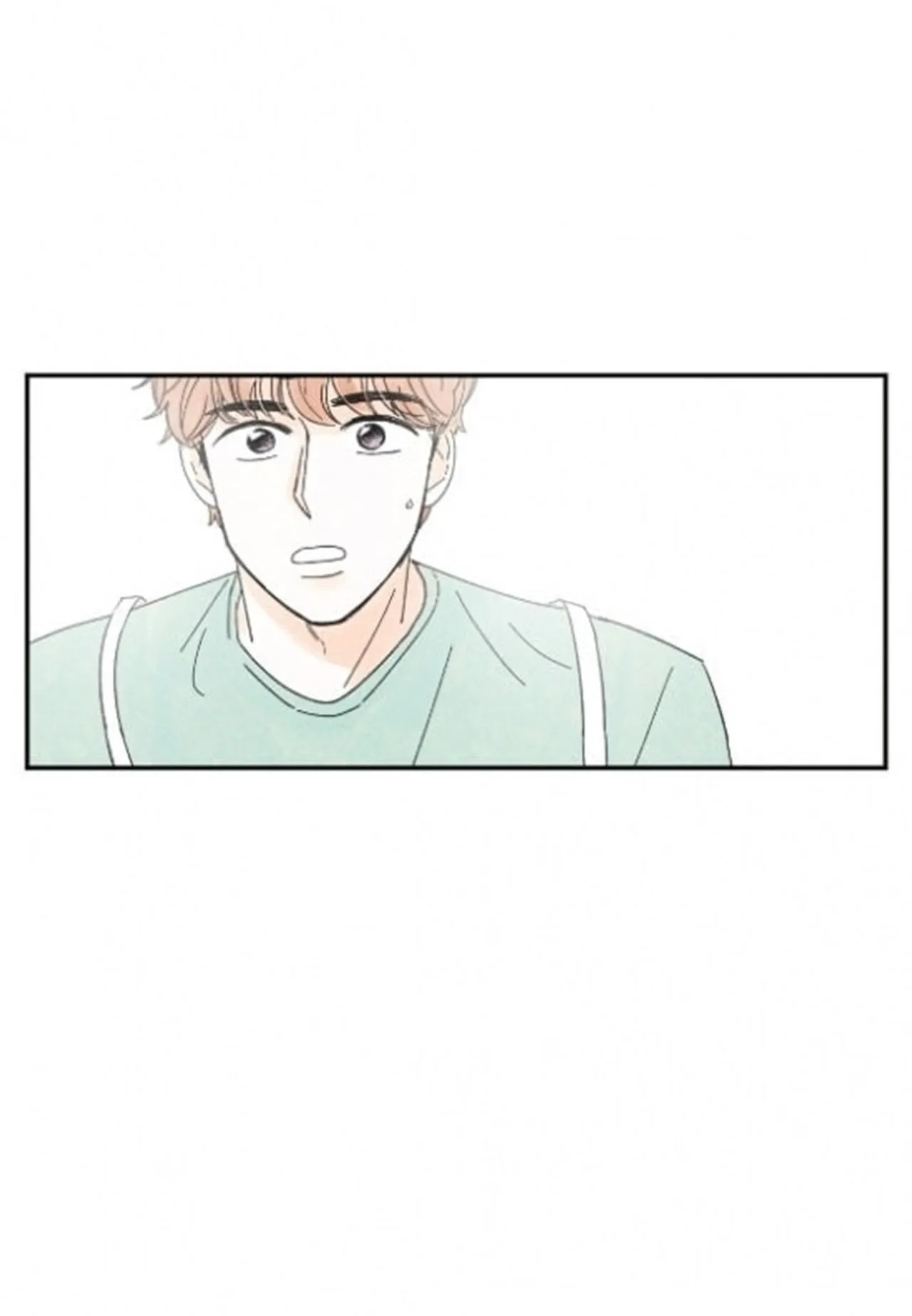Kisses X Kiss X Kisses - Chapter 13 Page 50