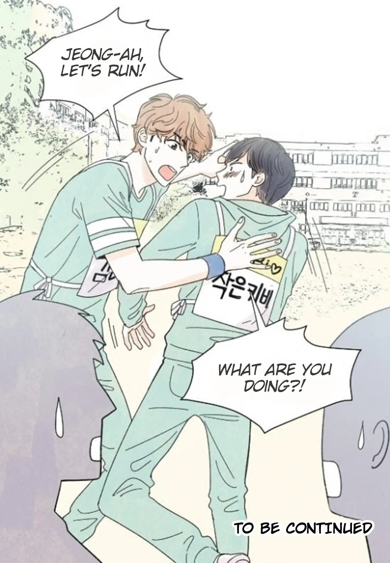 Kisses X Kiss X Kisses - Chapter 13 Page 53