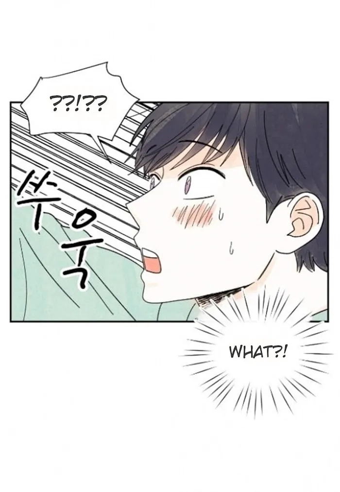 Kisses X Kiss X Kisses - Chapter 14 Page 6