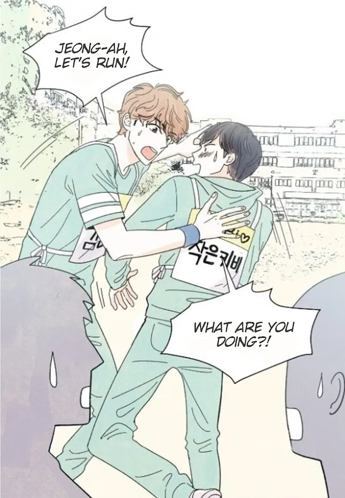 Kisses X Kiss X Kisses - Chapter 14 Page 7