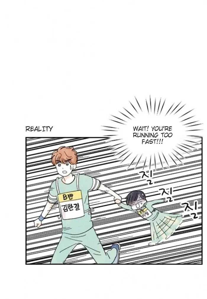 Kisses X Kiss X Kisses - Chapter 14 Page 10
