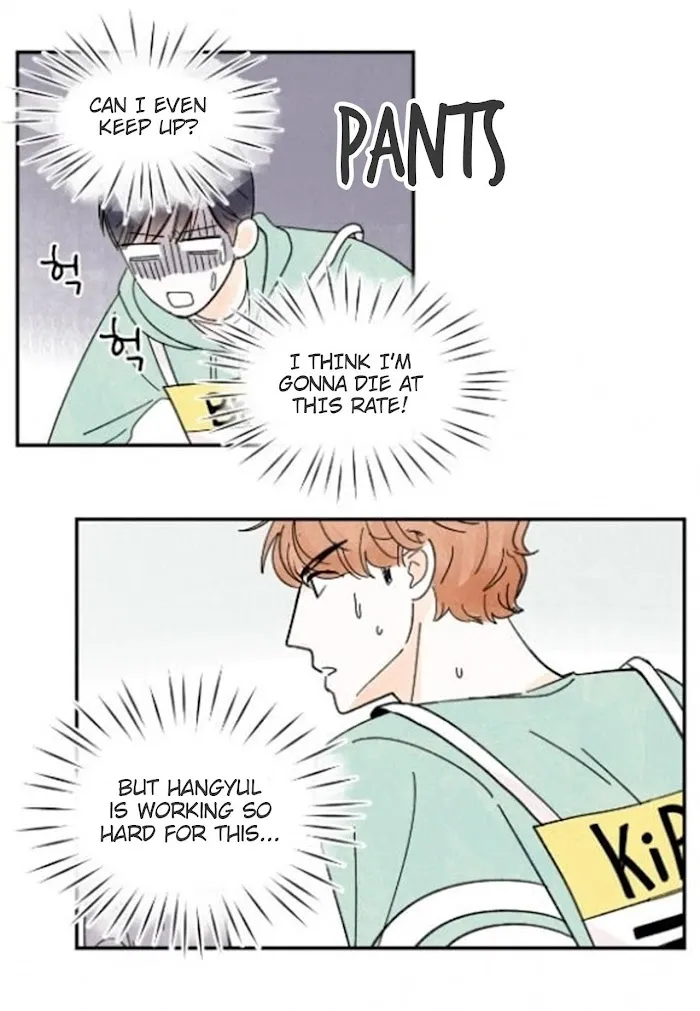 Kisses X Kiss X Kisses - Chapter 14 Page 11