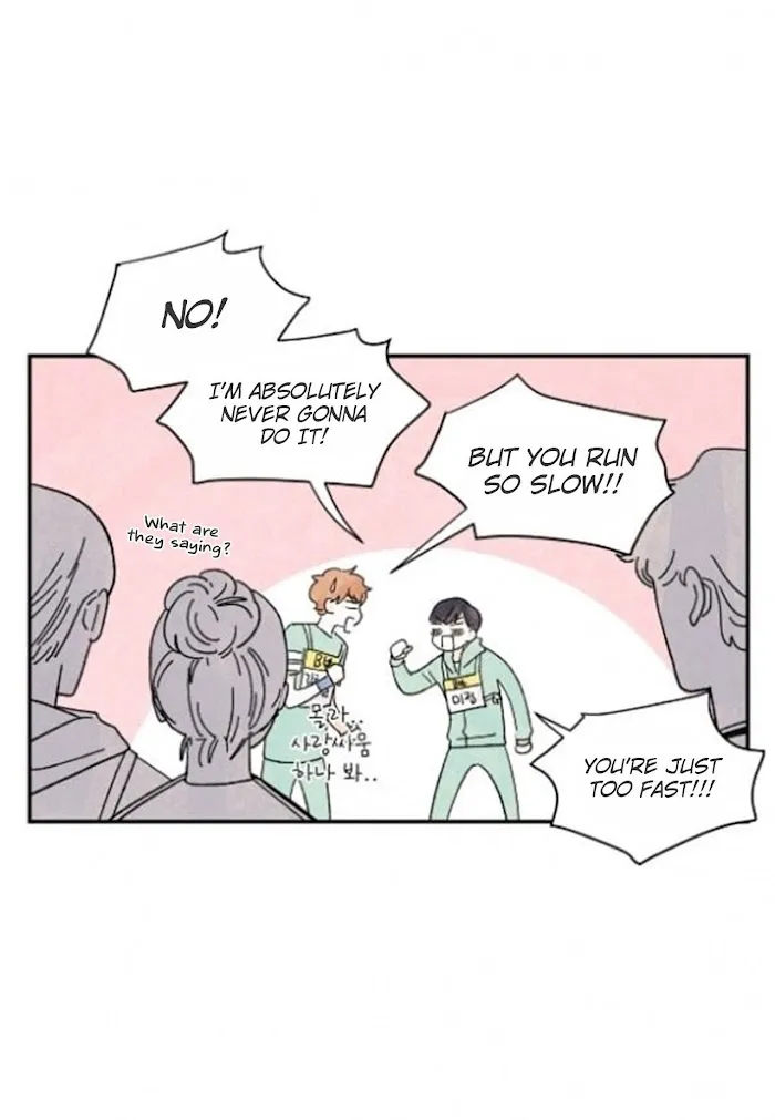 Kisses X Kiss X Kisses - Chapter 14 Page 14