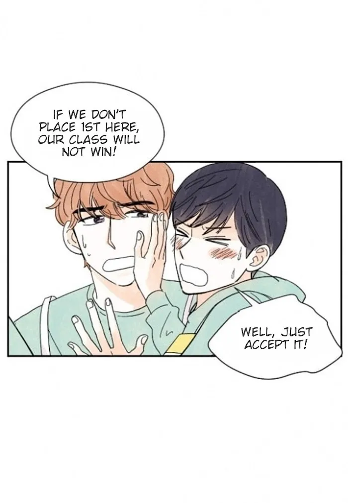 Kisses X Kiss X Kisses - Chapter 14 Page 19