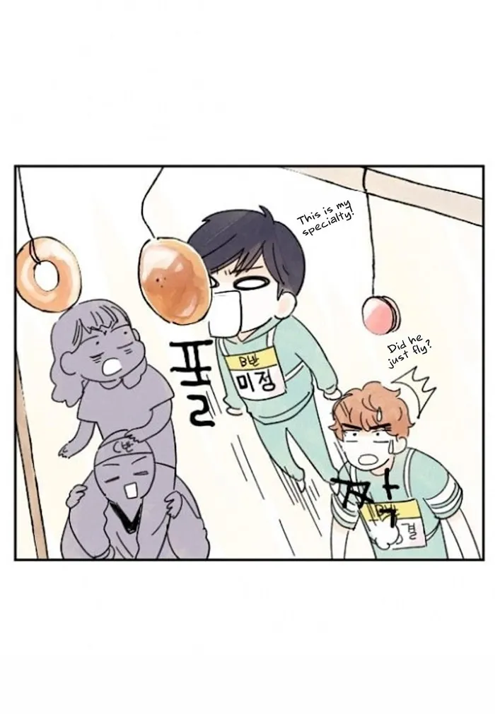 Kisses X Kiss X Kisses - Chapter 14 Page 24