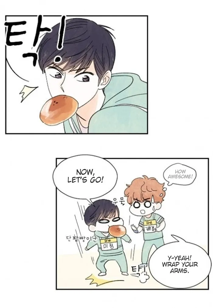 Kisses X Kiss X Kisses - Chapter 14 Page 25