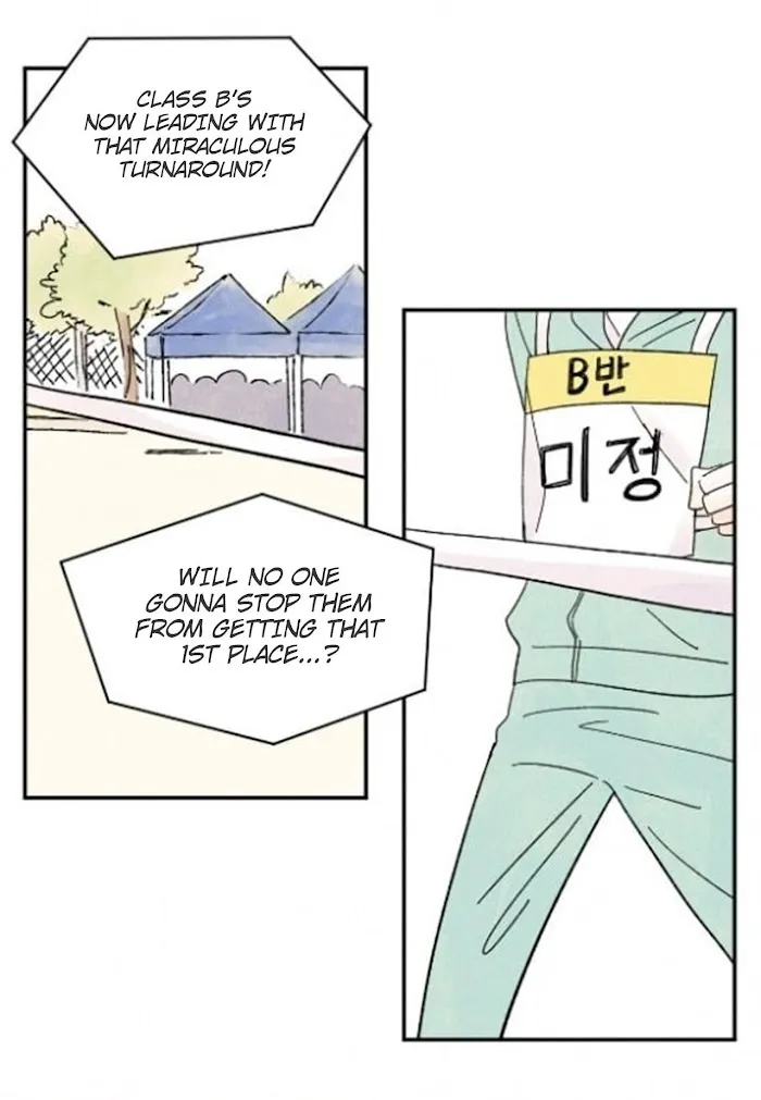 Kisses X Kiss X Kisses - Chapter 14 Page 27