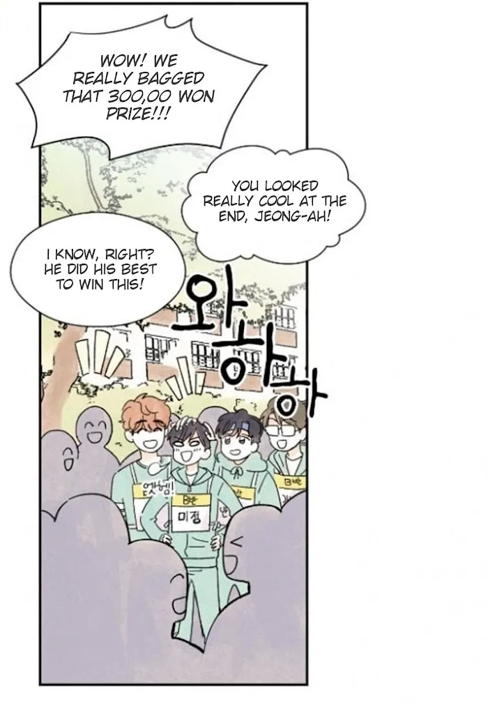Kisses X Kiss X Kisses - Chapter 14 Page 29