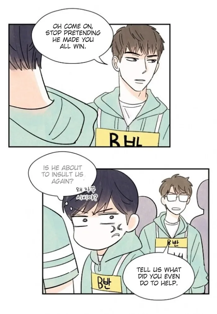 Kisses X Kiss X Kisses - Chapter 14 Page 30