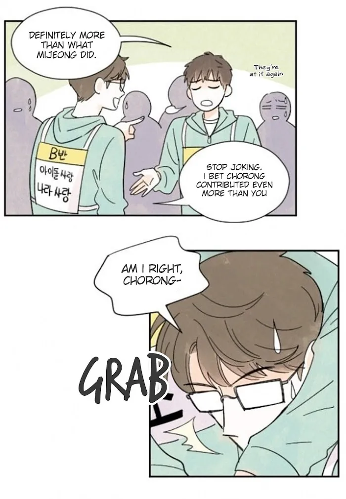Kisses X Kiss X Kisses - Chapter 14 Page 31
