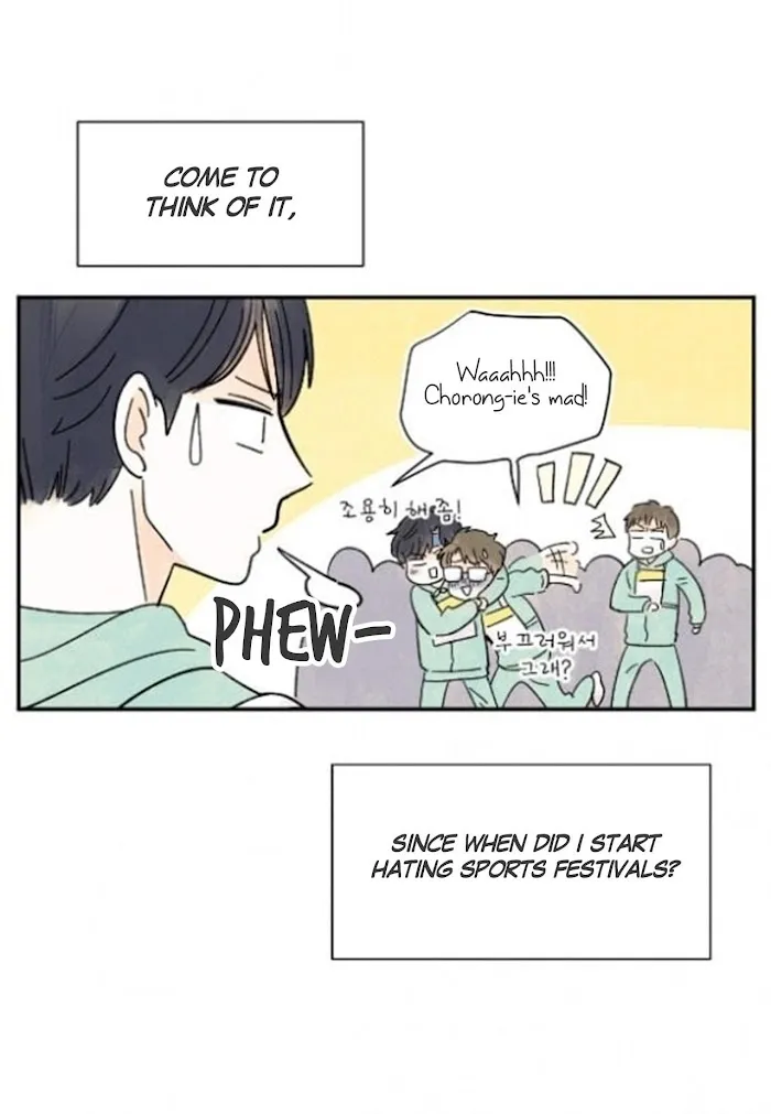 Kisses X Kiss X Kisses - Chapter 14 Page 32
