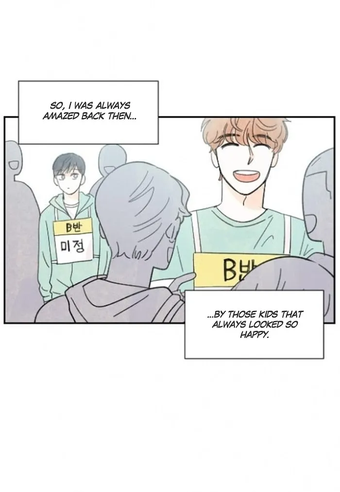 Kisses X Kiss X Kisses - Chapter 14 Page 42