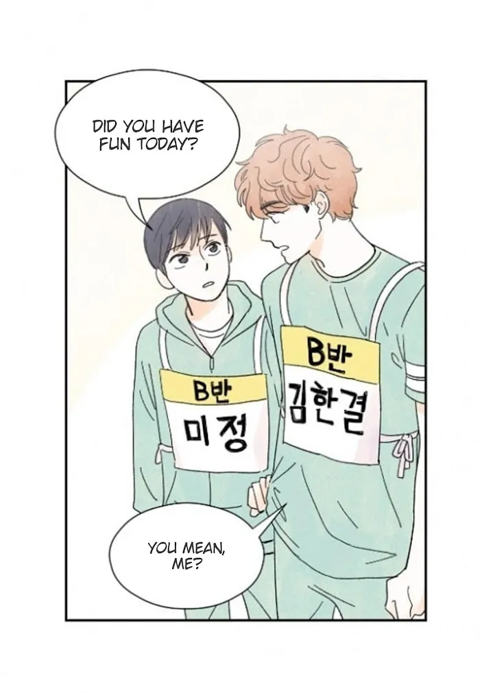 Kisses X Kiss X Kisses - Chapter 14 Page 44