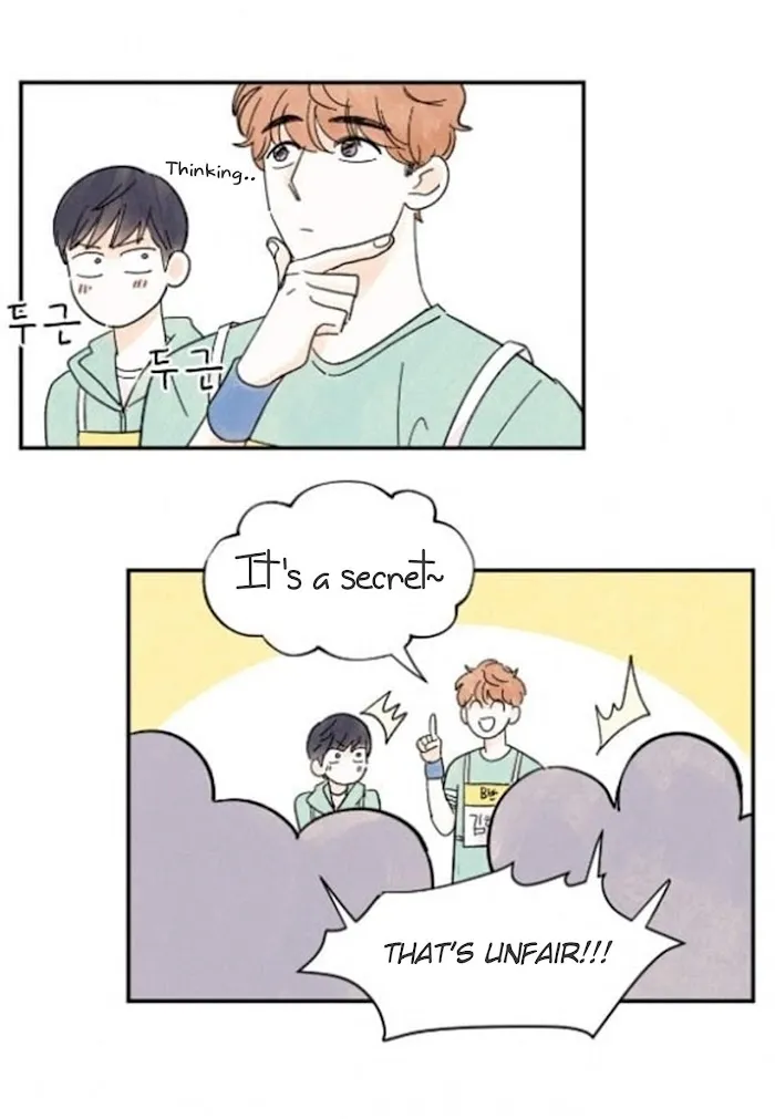 Kisses X Kiss X Kisses - Chapter 14 Page 53