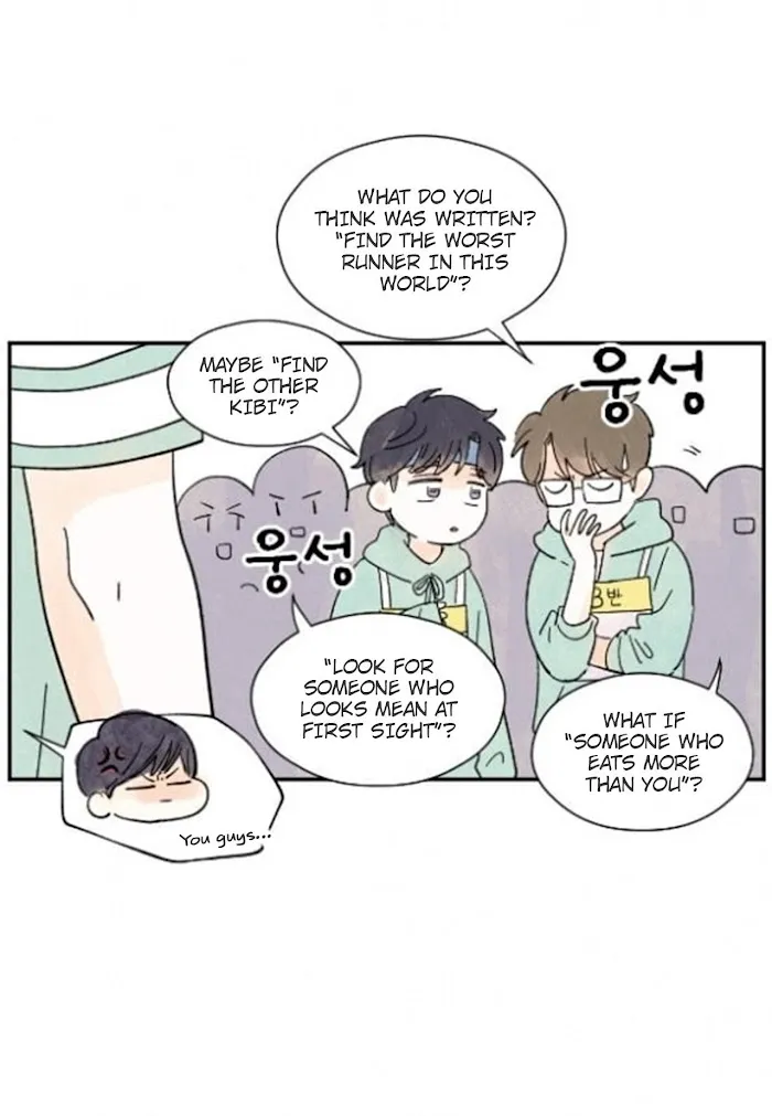 Kisses X Kiss X Kisses - Chapter 14 Page 54