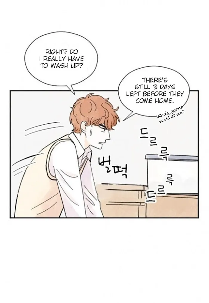 Kisses X Kiss X Kisses - Chapter 15 Page 8