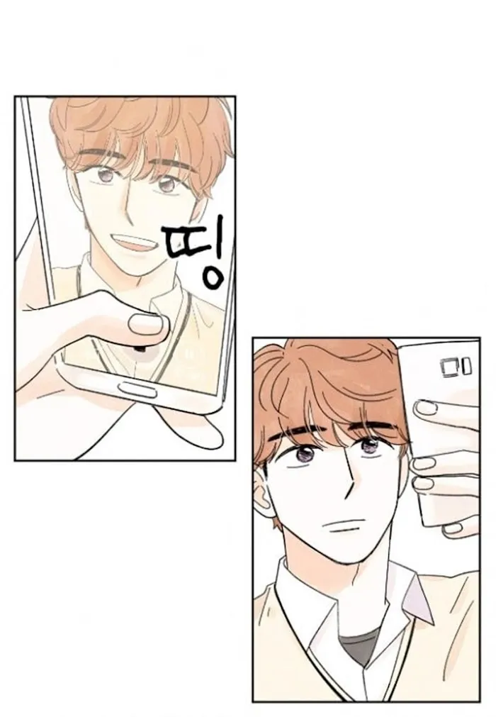 Kisses X Kiss X Kisses - Chapter 15 Page 17