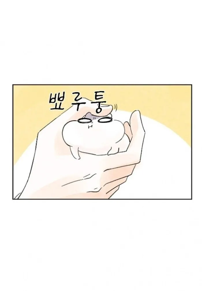 Kisses X Kiss X Kisses - Chapter 15 Page 20