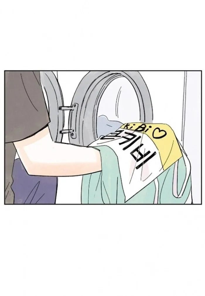 Kisses X Kiss X Kisses - Chapter 15 Page 25
