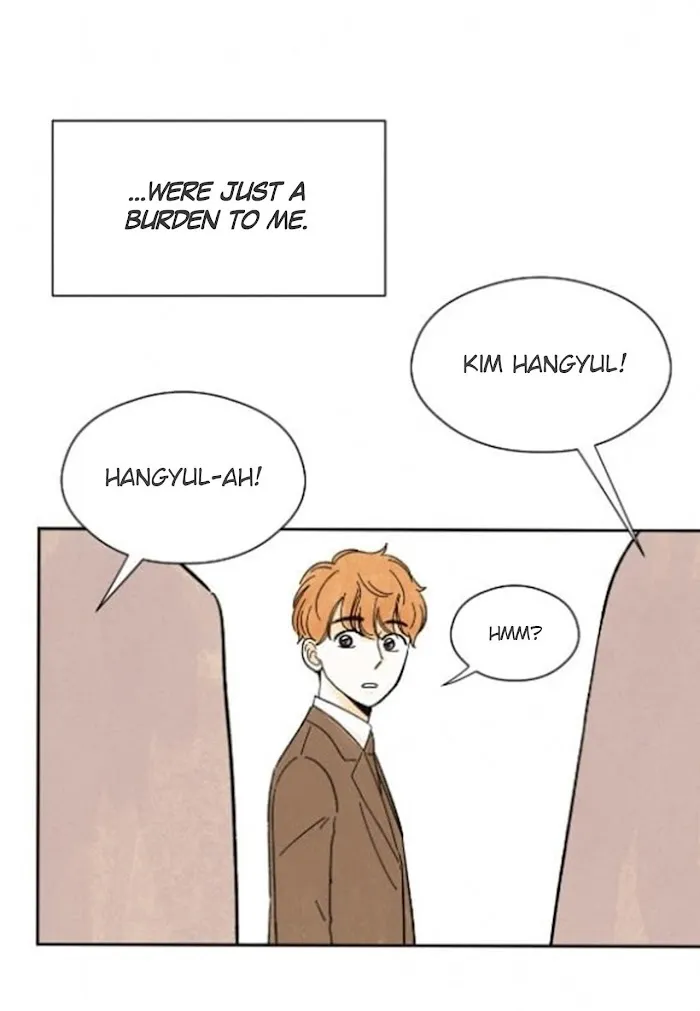Kisses X Kiss X Kisses - Chapter 15 Page 30