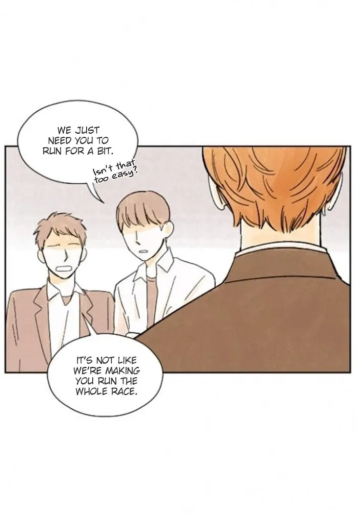 Kisses X Kiss X Kisses - Chapter 15 Page 35