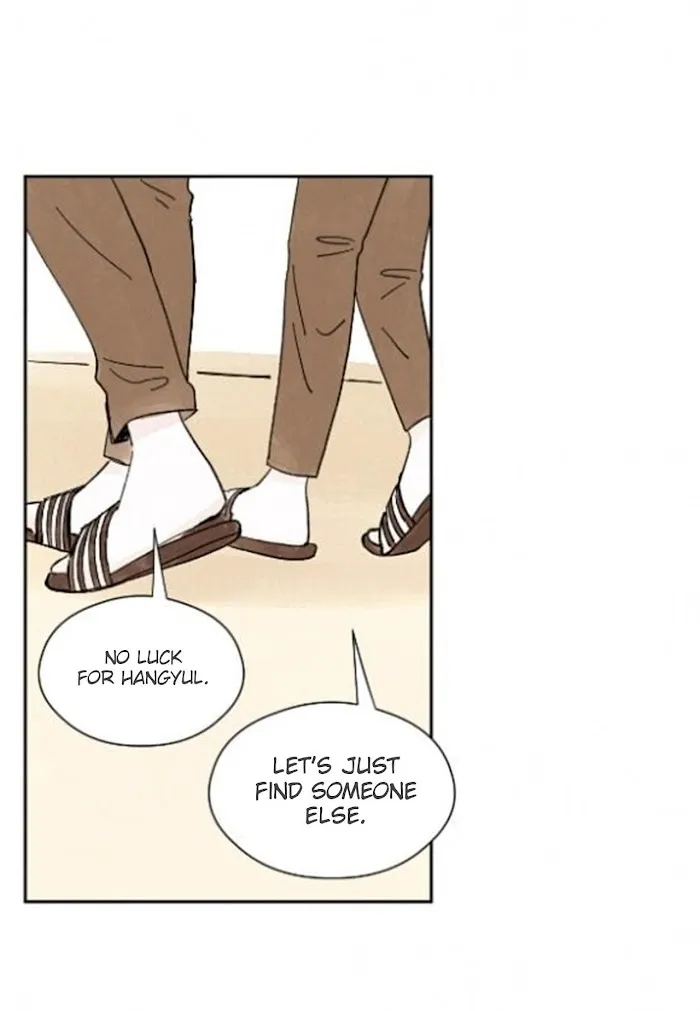Kisses X Kiss X Kisses - Chapter 15 Page 36