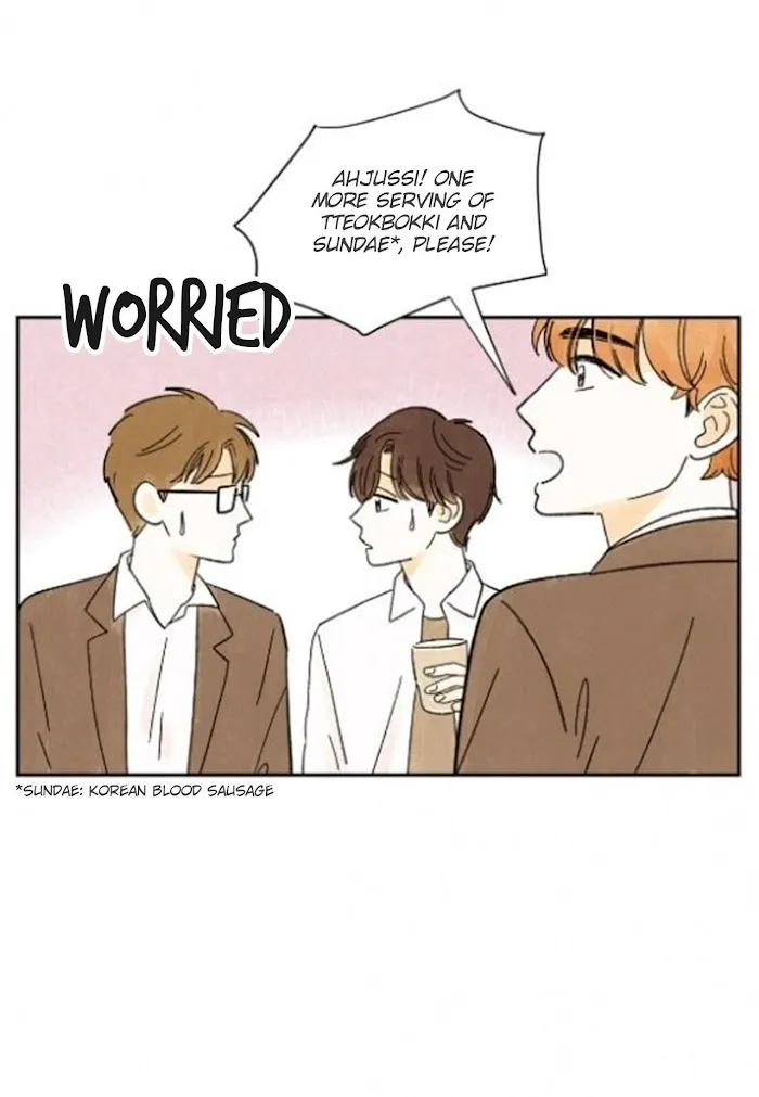Kisses X Kiss X Kisses - Chapter 15 Page 39