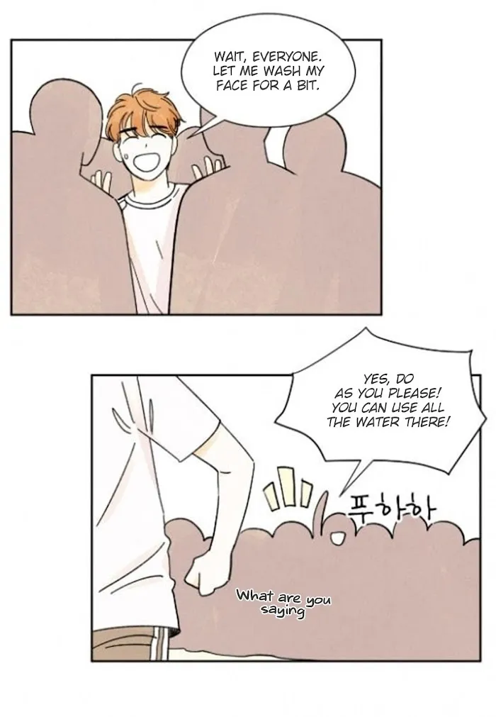 Kisses X Kiss X Kisses - Chapter 15 Page 41
