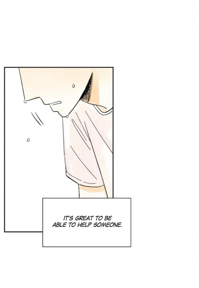 Kisses X Kiss X Kisses - Chapter 15 Page 43
