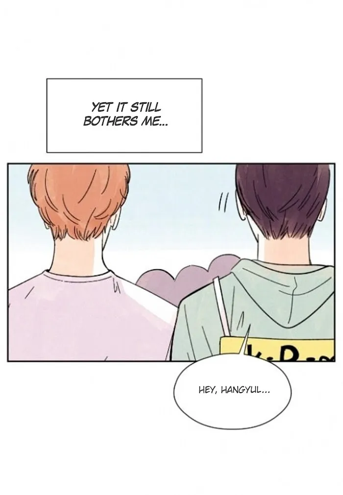 Kisses X Kiss X Kisses - Chapter 15 Page 48
