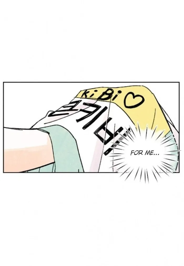 Kisses X Kiss X Kisses - Chapter 15 Page 52