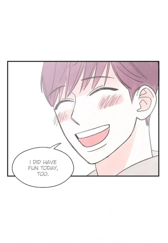 Kisses X Kiss X Kisses - Chapter 15 Page 53