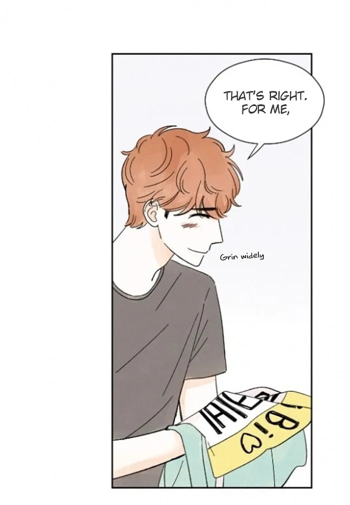 Kisses X Kiss X Kisses - Chapter 15 Page 55