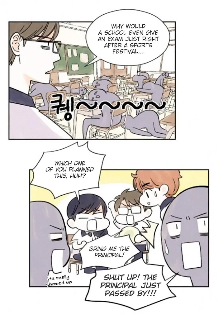 Kisses X Kiss X Kisses - Chapter 16 Page 6