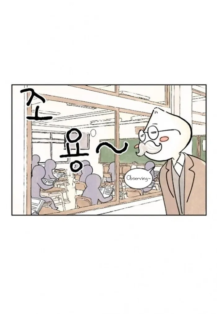 Kisses X Kiss X Kisses - Chapter 16 Page 7