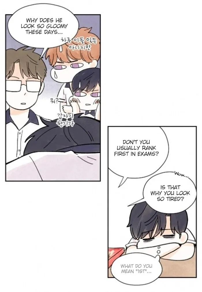 Kisses X Kiss X Kisses - Chapter 16 Page 12