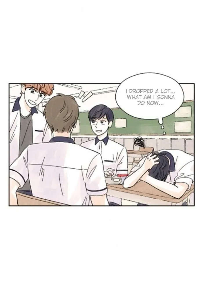 Kisses X Kiss X Kisses - Chapter 16 Page 13