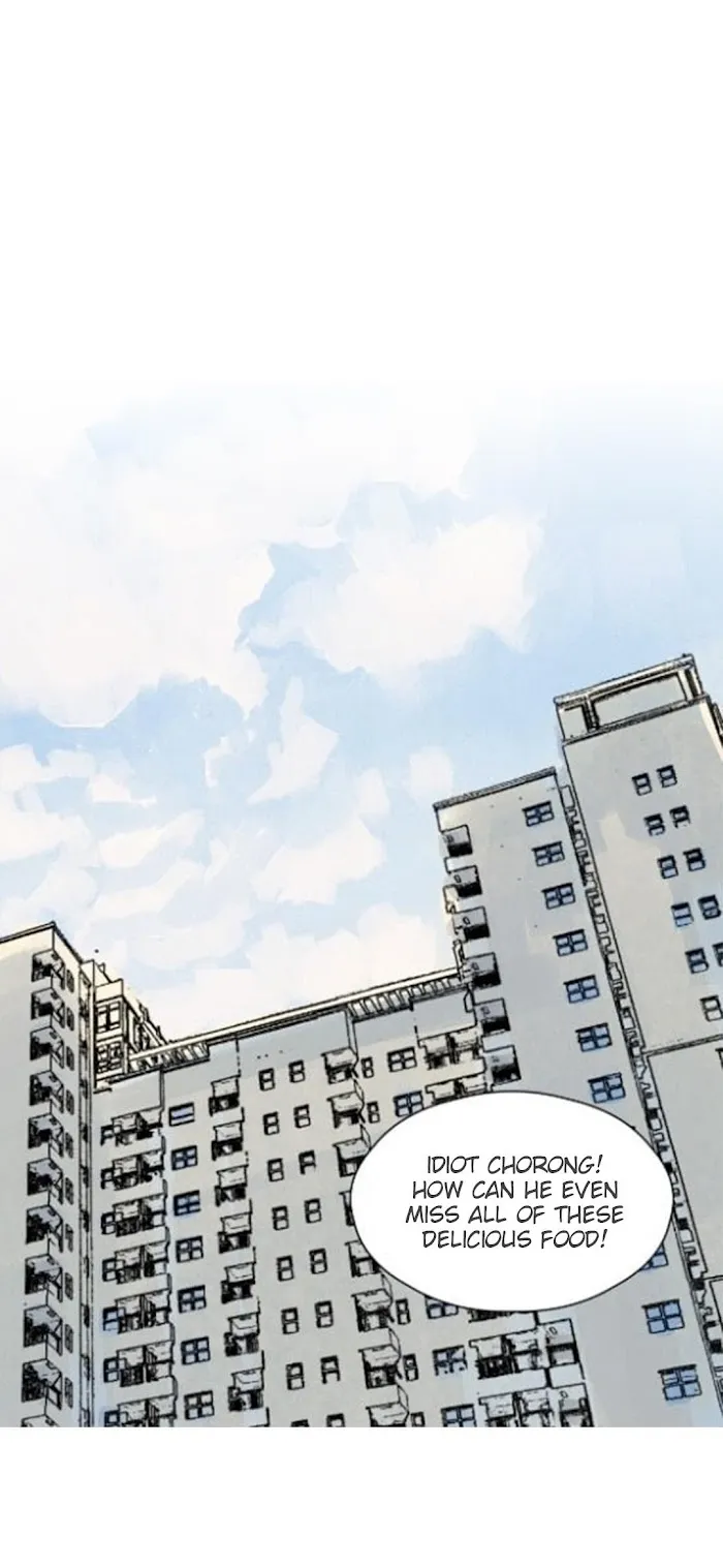 Kisses X Kiss X Kisses - Chapter 16 Page 21
