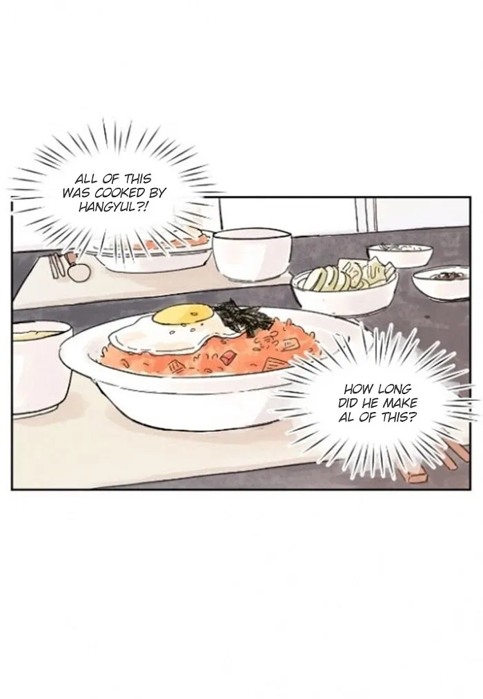 Kisses X Kiss X Kisses - Chapter 16 Page 23