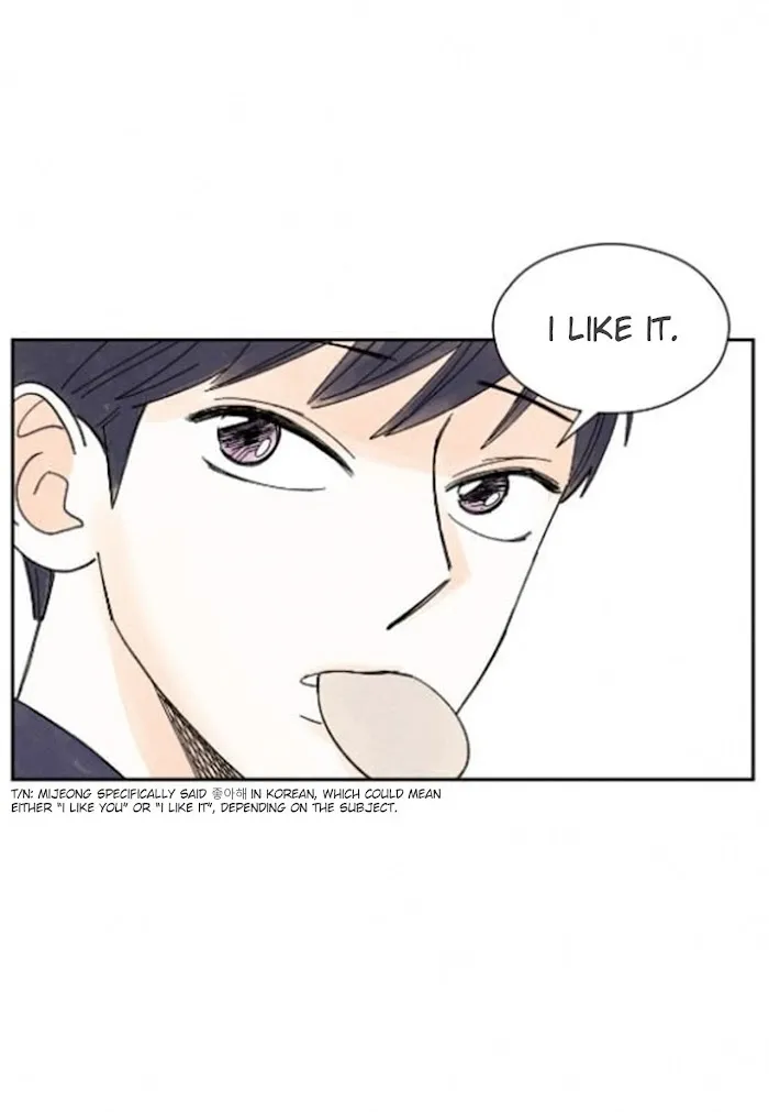 Kisses X Kiss X Kisses - Chapter 16 Page 28