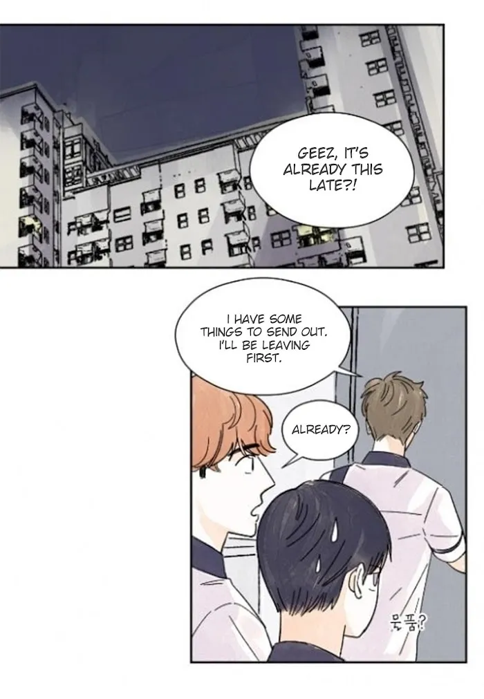 Kisses X Kiss X Kisses - Chapter 16 Page 41