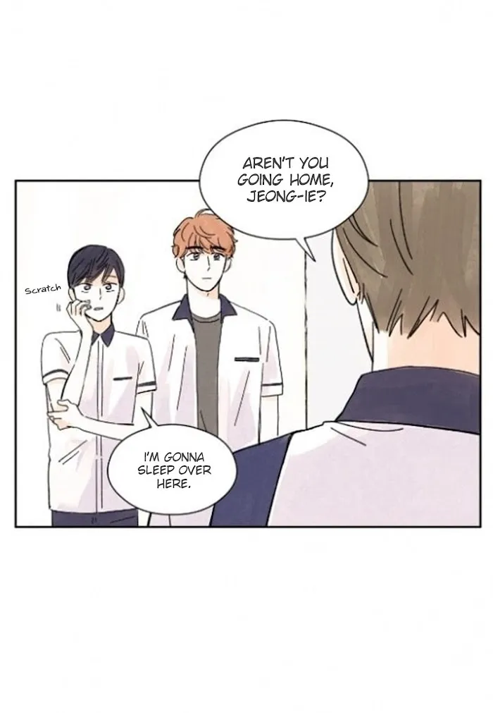 Kisses X Kiss X Kisses - Chapter 16 Page 43