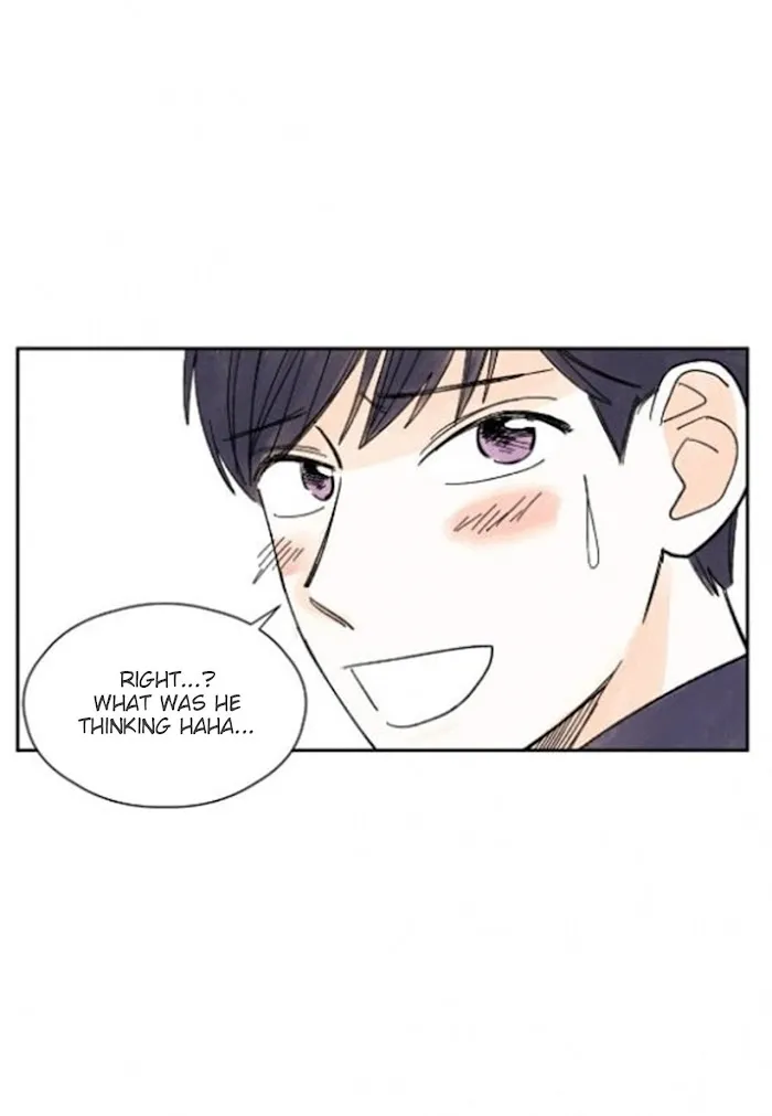 Kisses X Kiss X Kisses - Chapter 16 Page 52