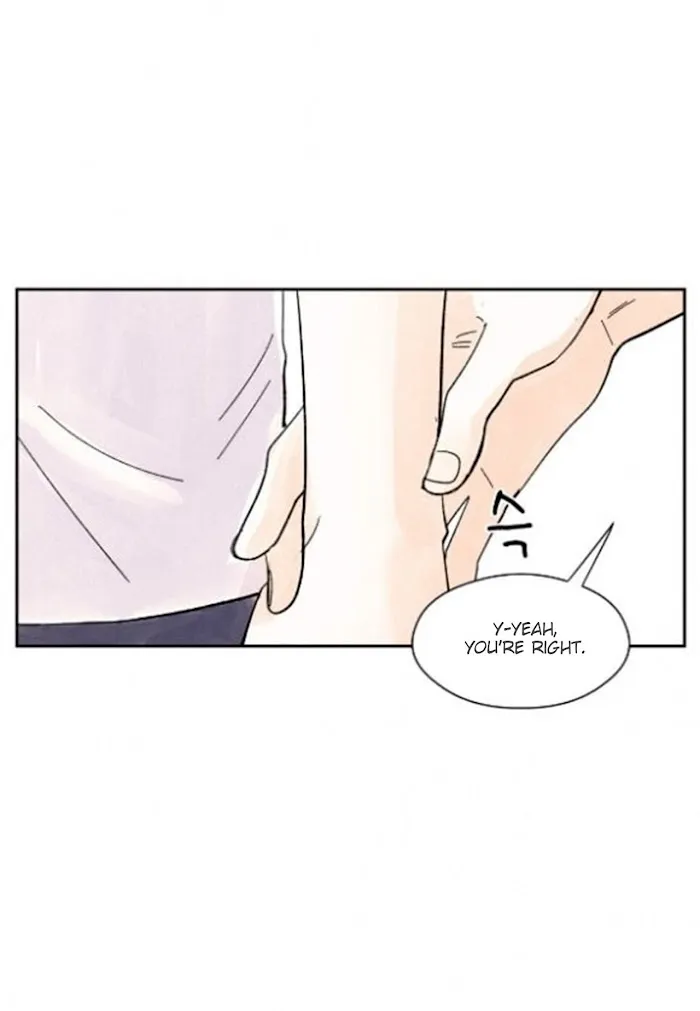 Kisses X Kiss X Kisses - Chapter 16 Page 54