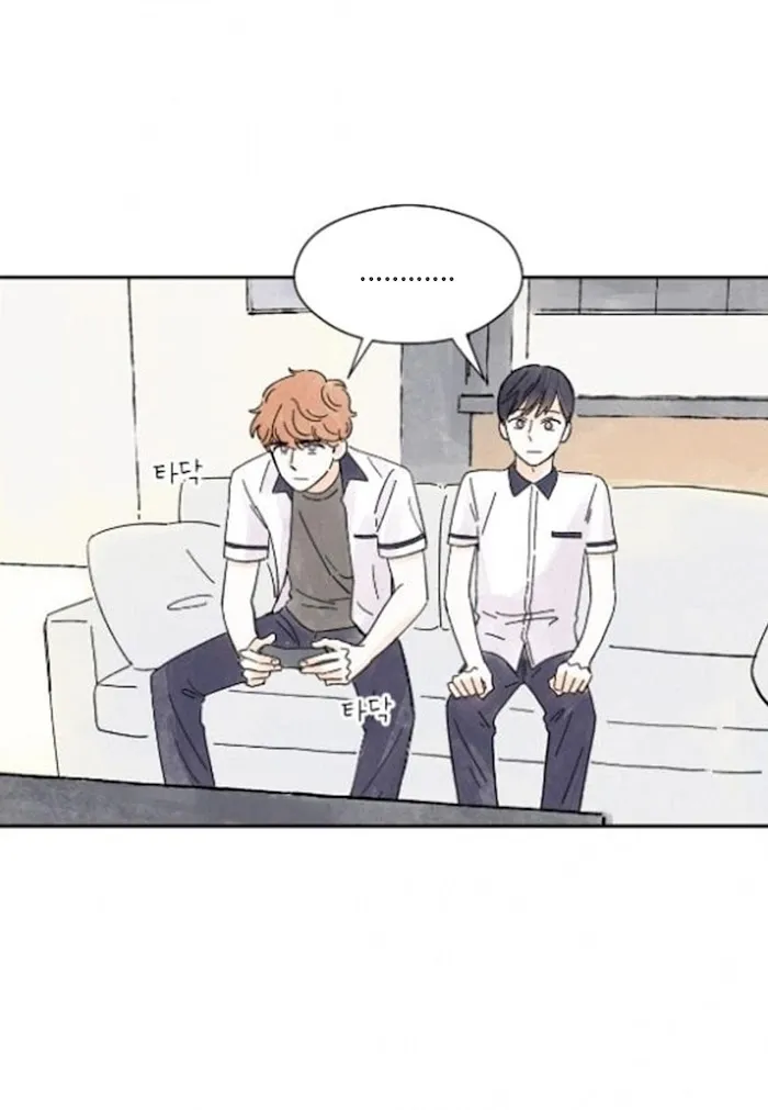 Kisses X Kiss X Kisses - Chapter 17 Page 4