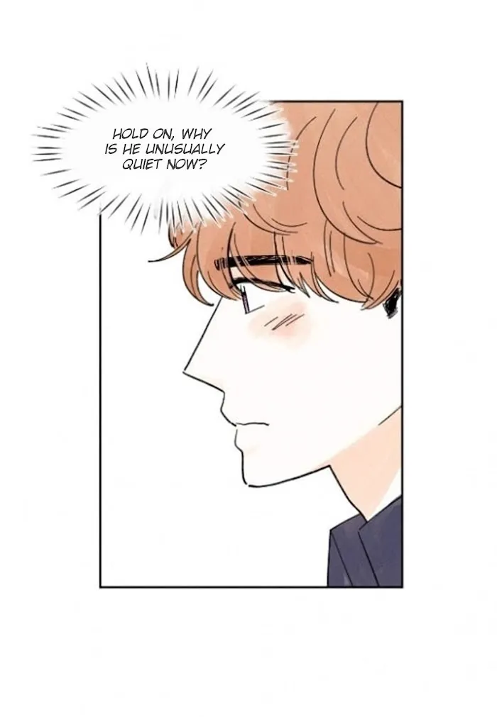 Kisses X Kiss X Kisses - Chapter 17 Page 7