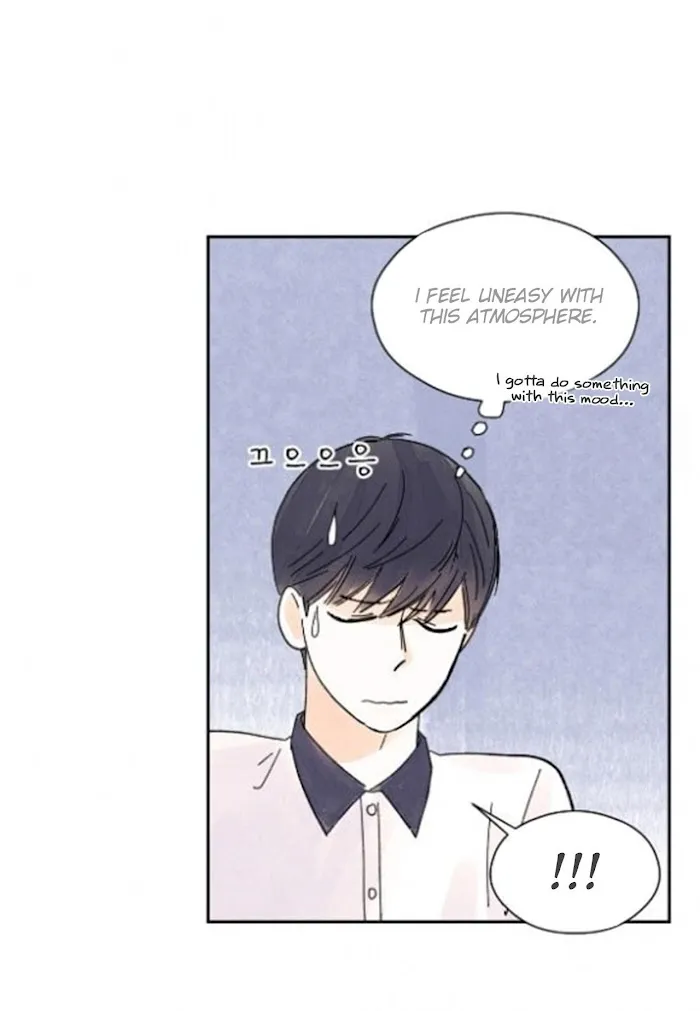 Kisses X Kiss X Kisses - Chapter 17 Page 8