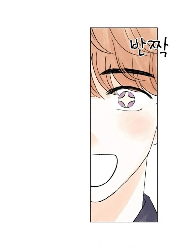 Kisses X Kiss X Kisses - Chapter 17 Page 11